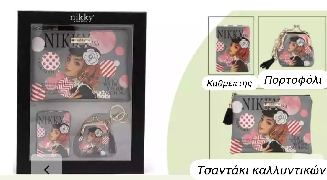 NIKKY 3PC GIFT SET !